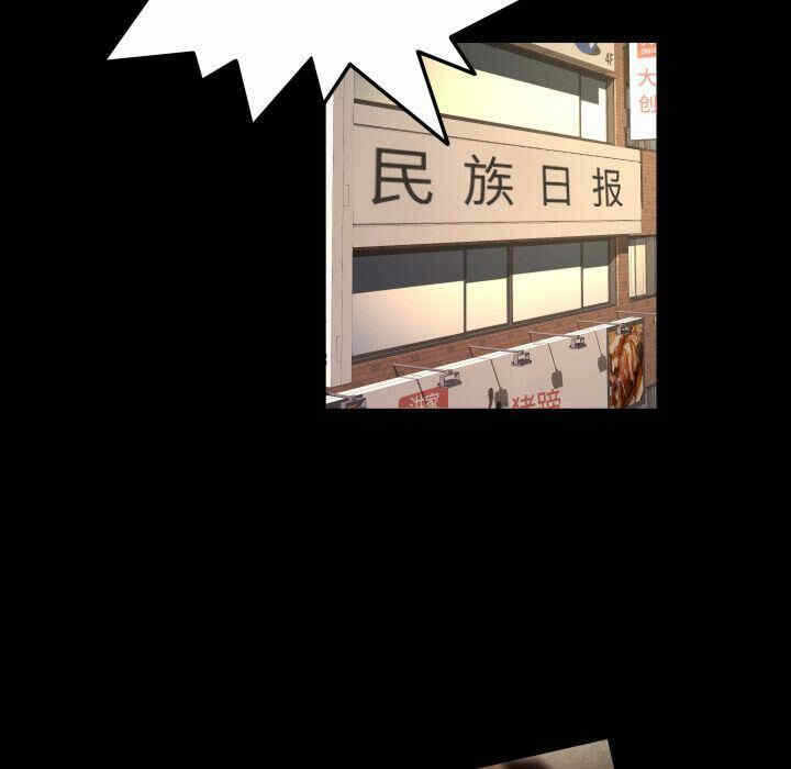 第60张