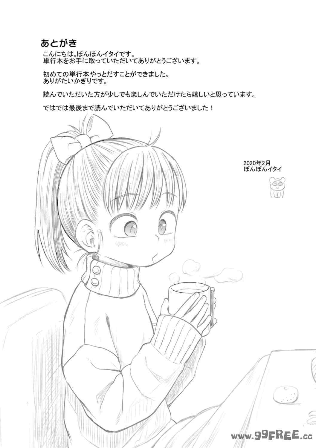 第4张
