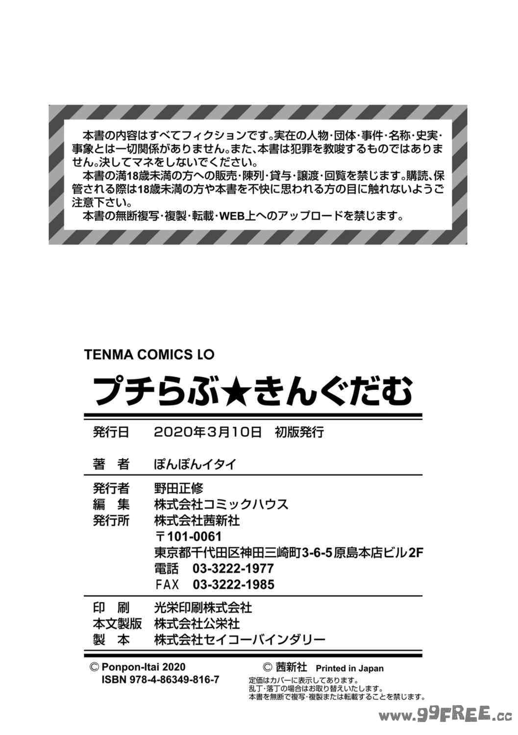 第5张
