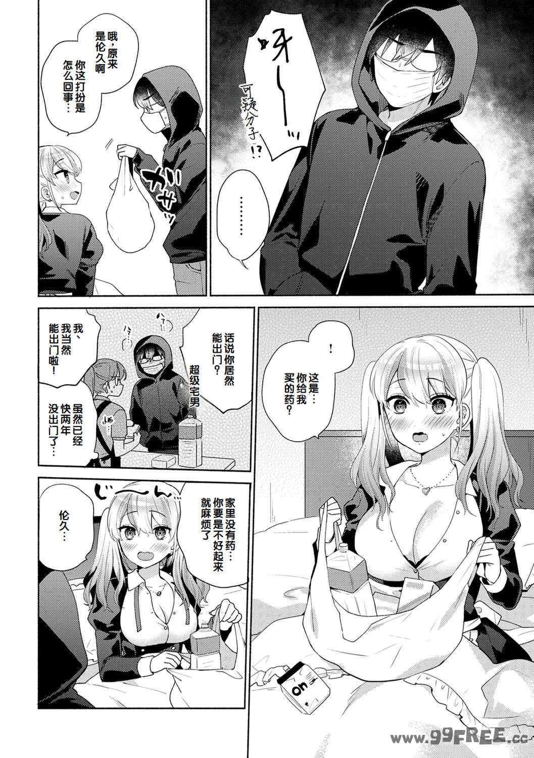第14张
