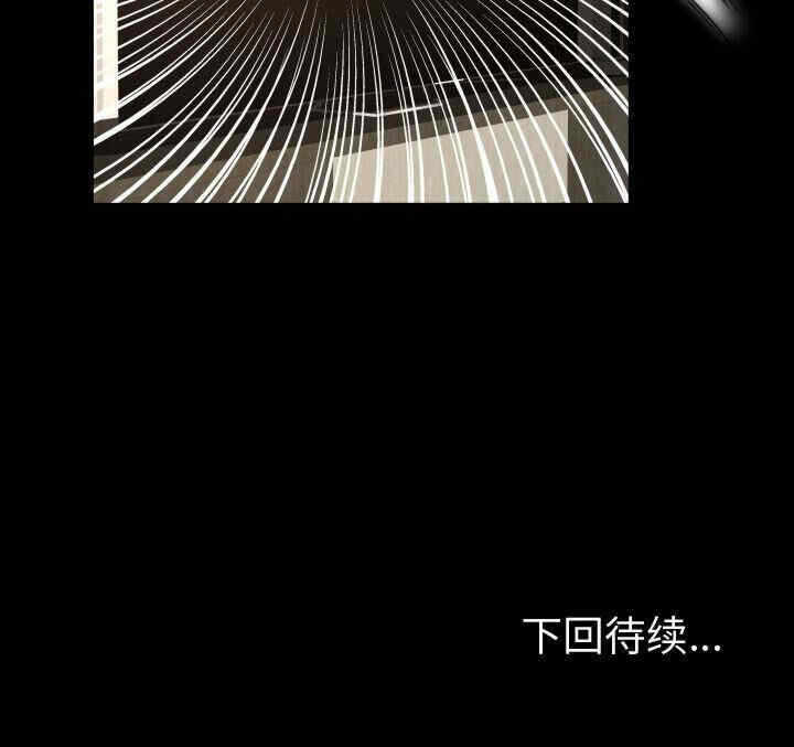 第75张