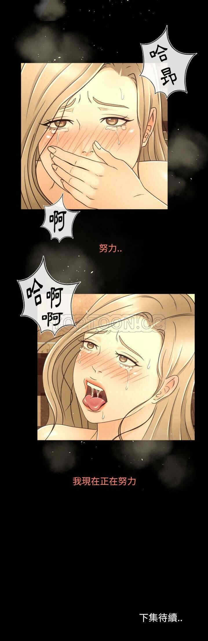 第31张