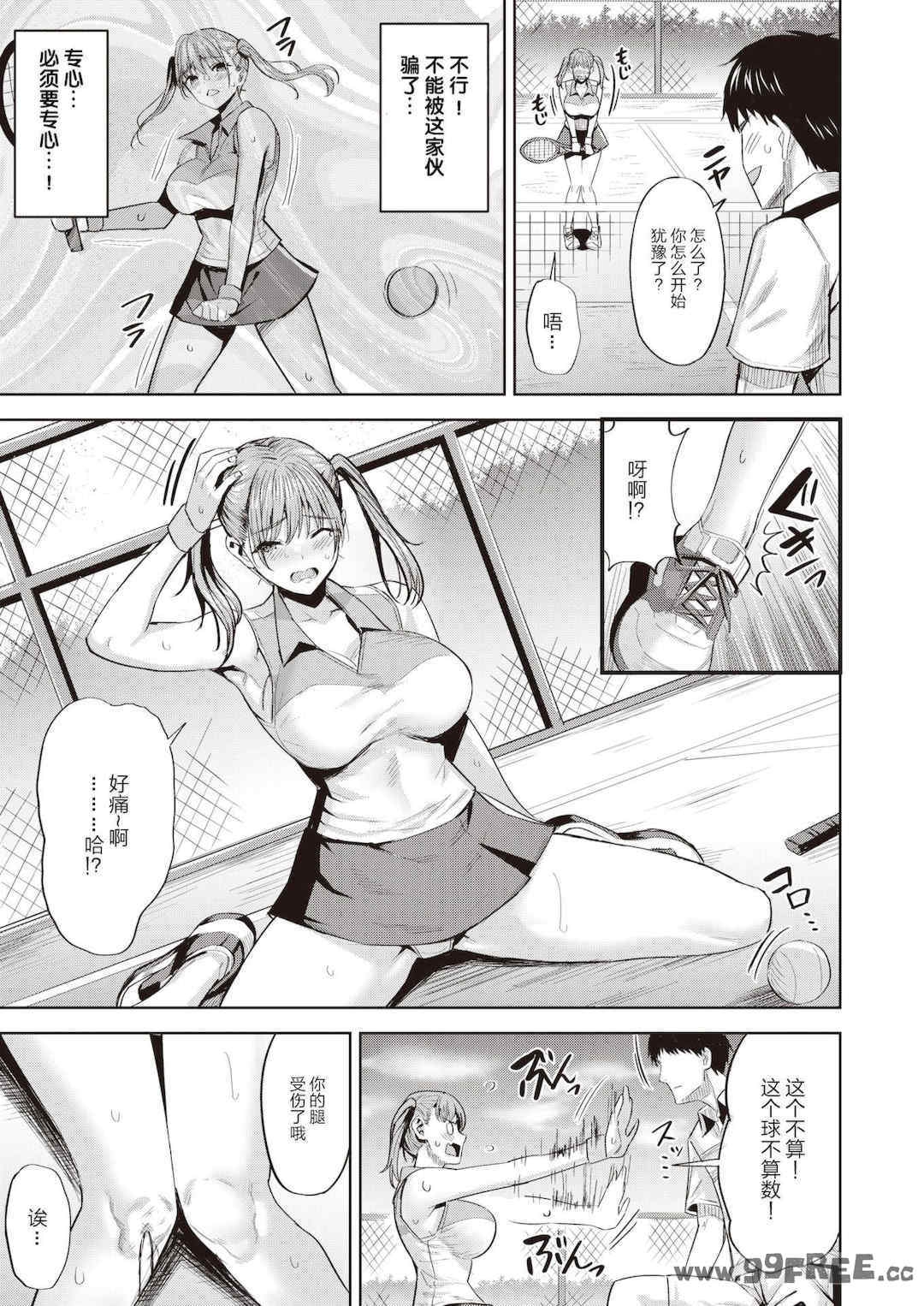 10.jpg