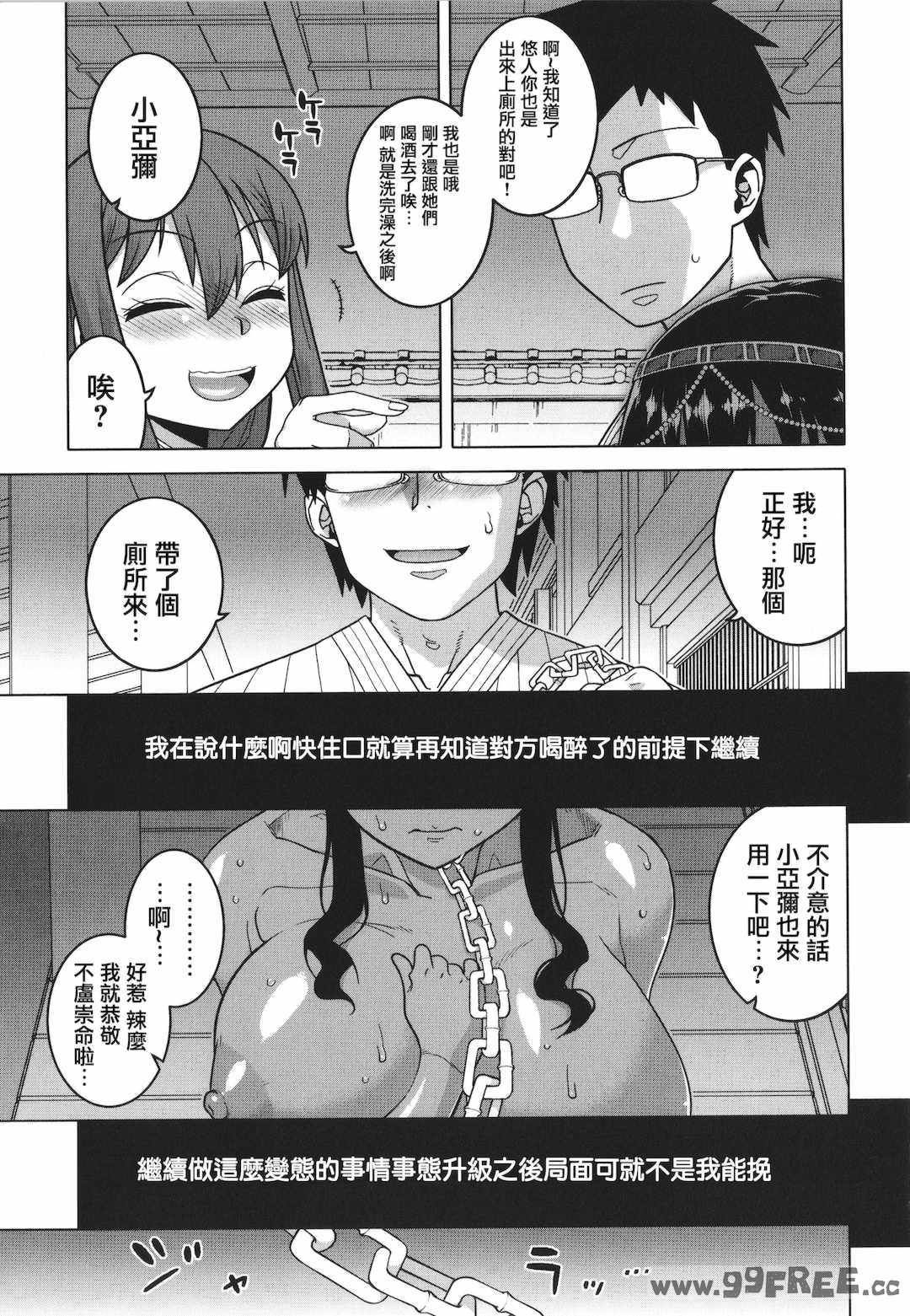 第19张