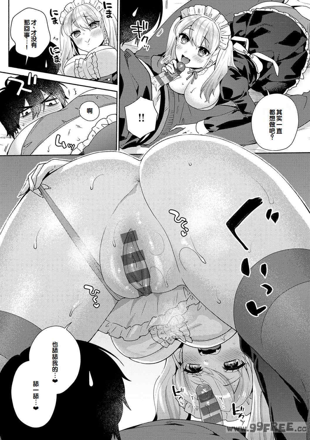 第1张