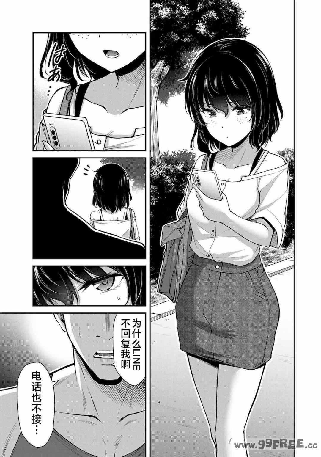 第19张