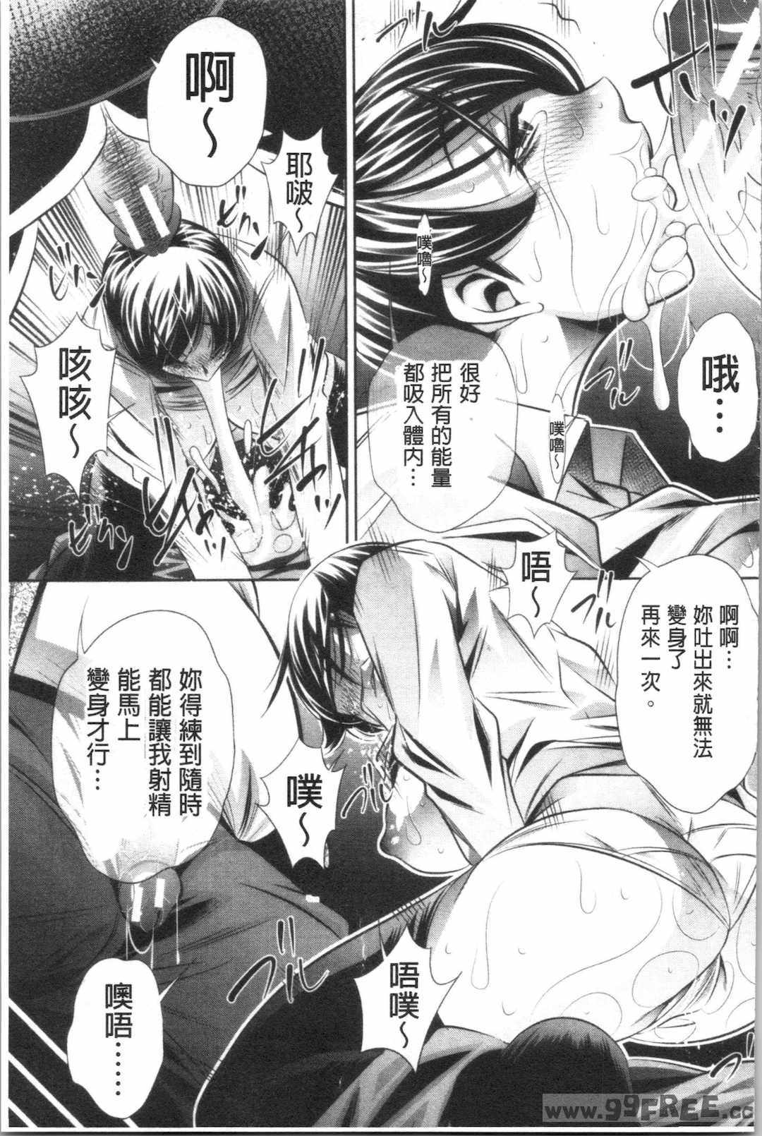 第19张