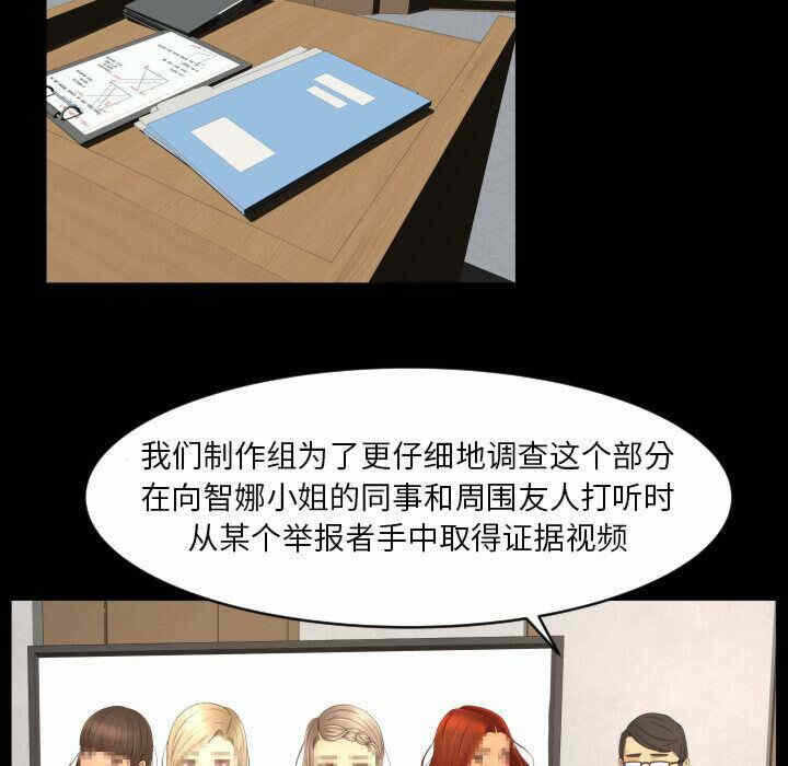 第22张