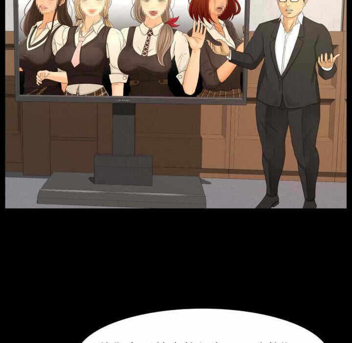 第23张
