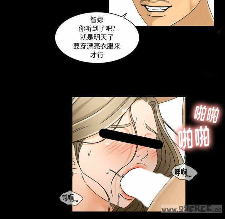 第27张