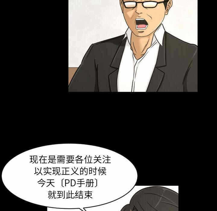 第30张
