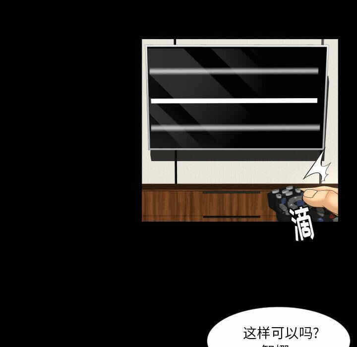 第32张