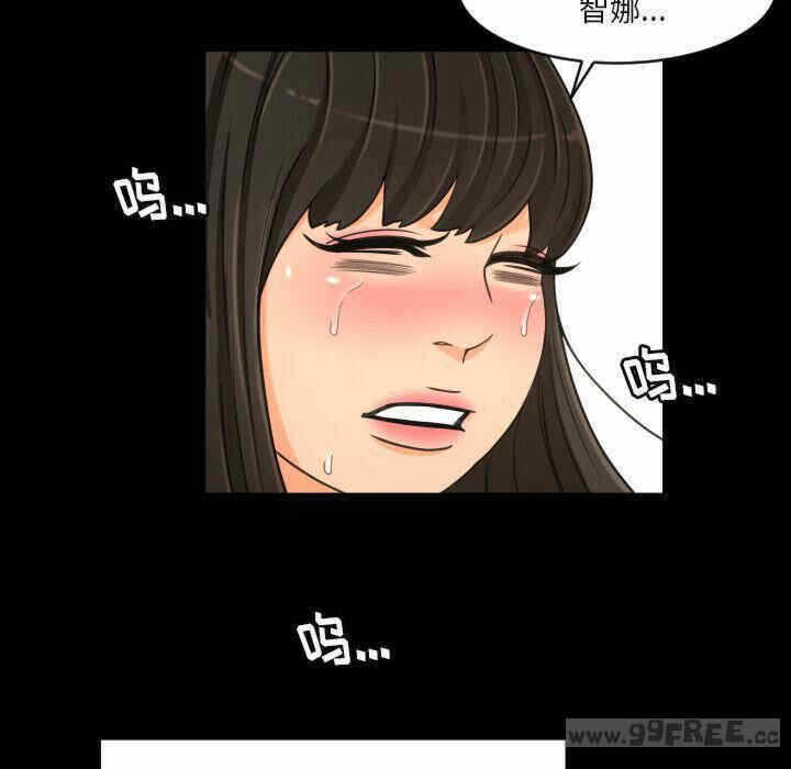 第33张