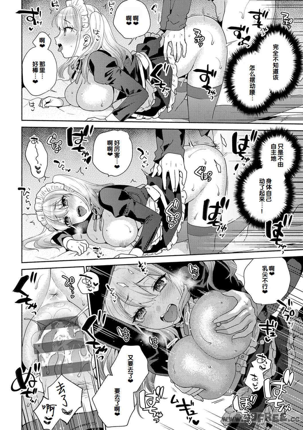 第13张