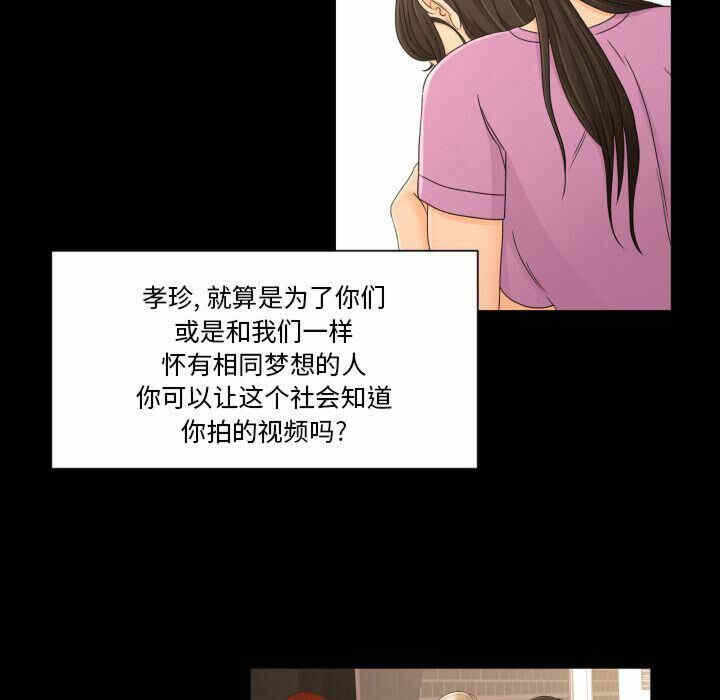 第39张