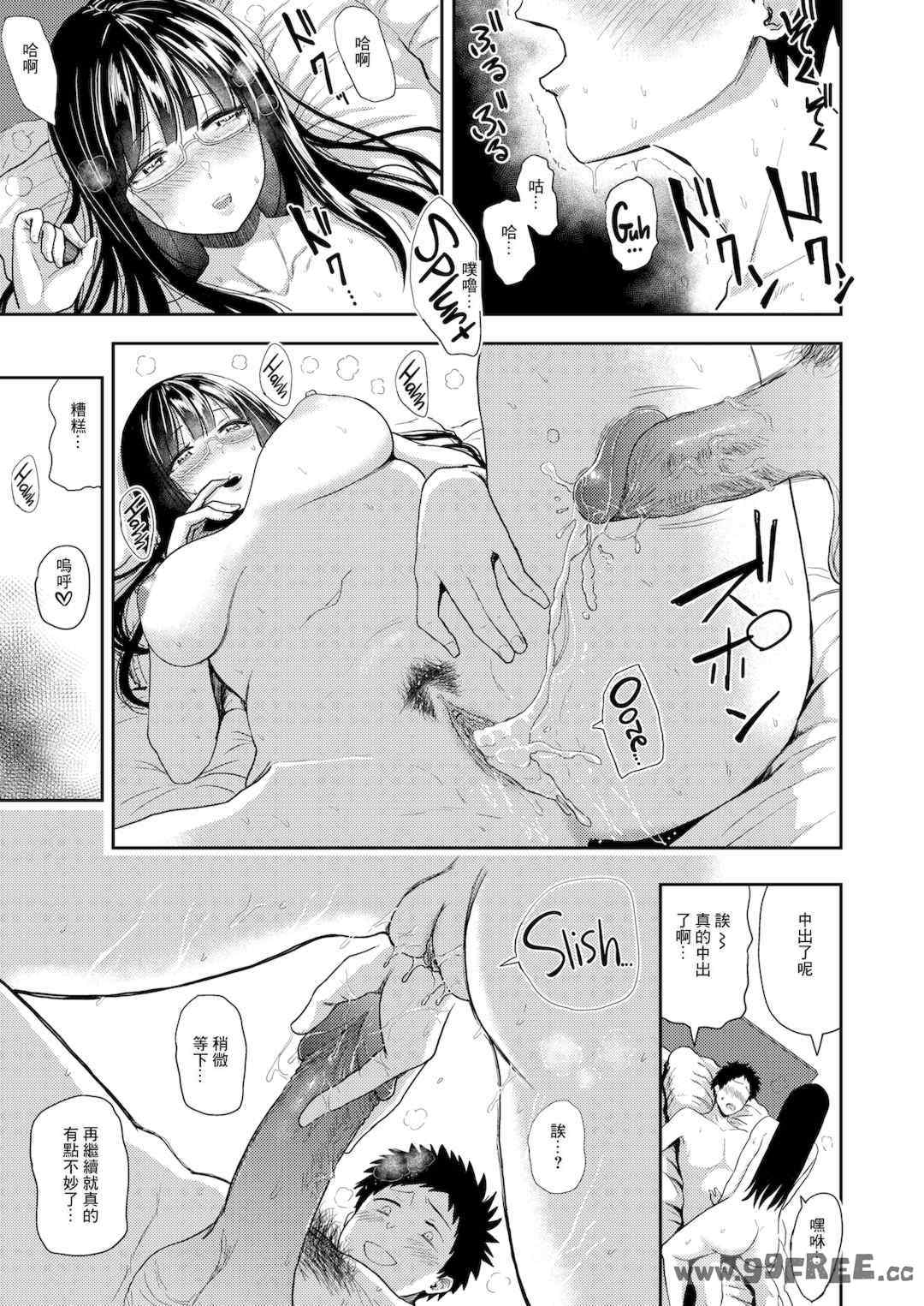 第19张