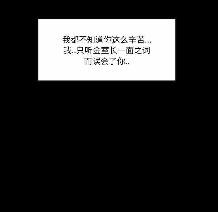 第42张