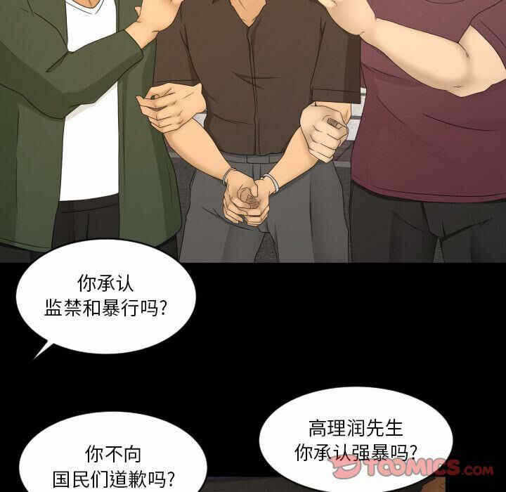 第48张