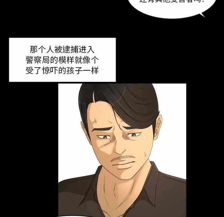 第50张