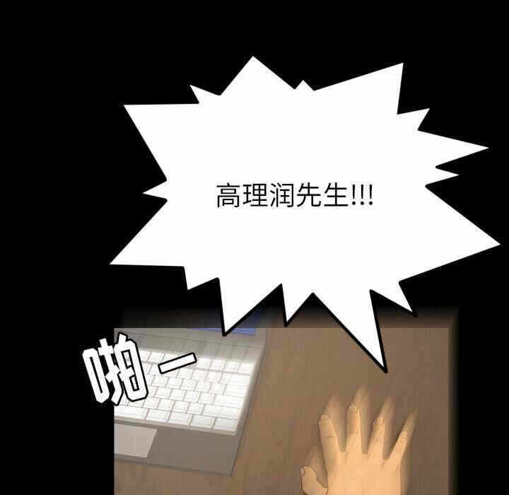第52张