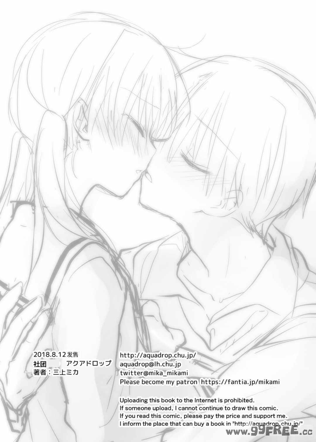 第25张