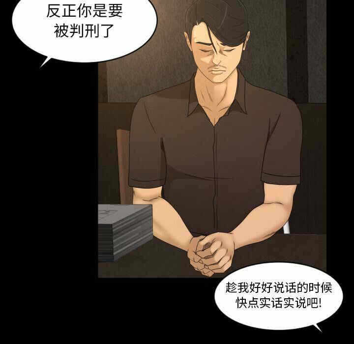 第55张