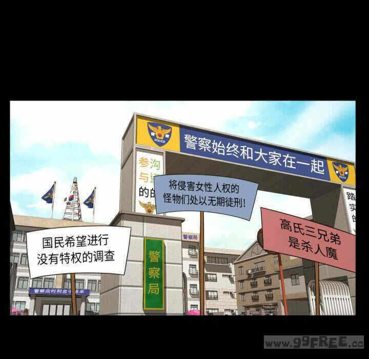 第56张