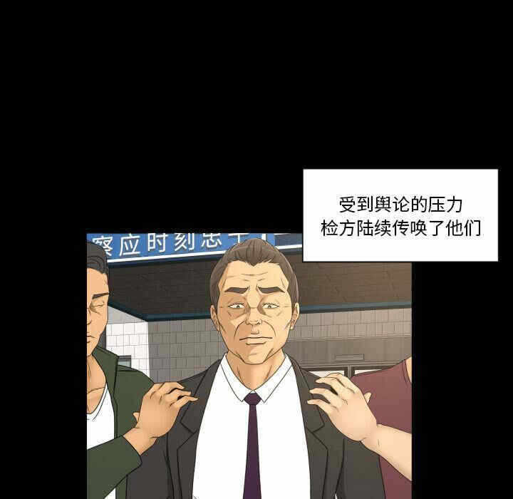 第57张