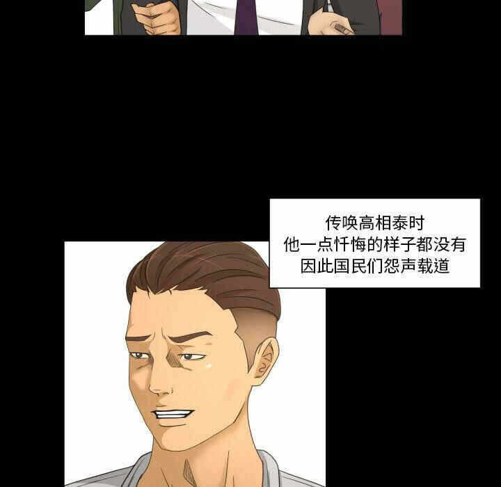 第58张