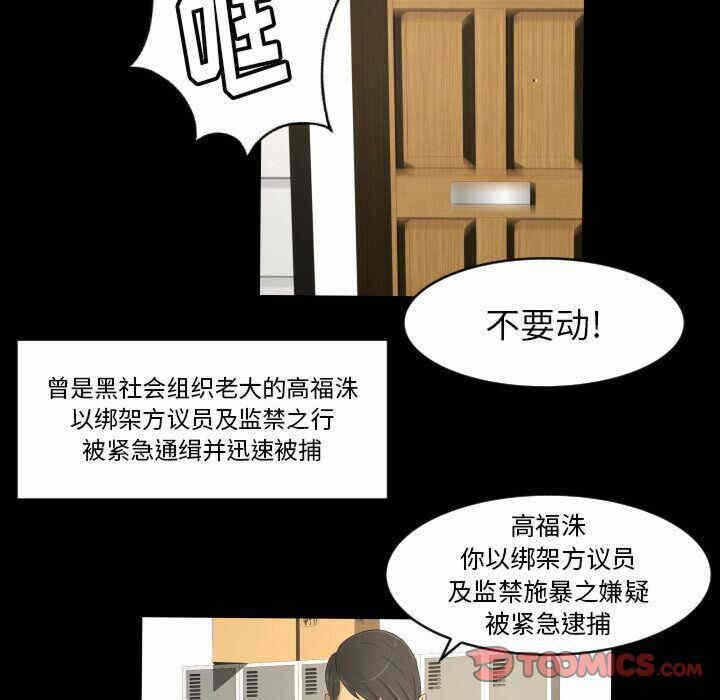 第60张