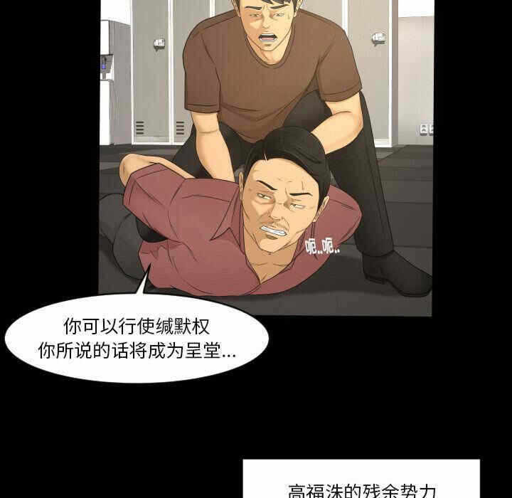 第61张