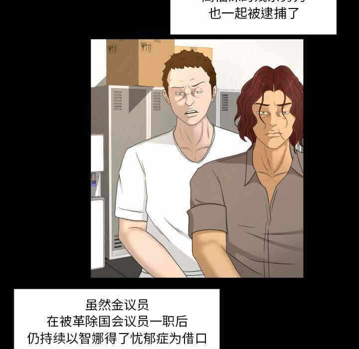 第62张