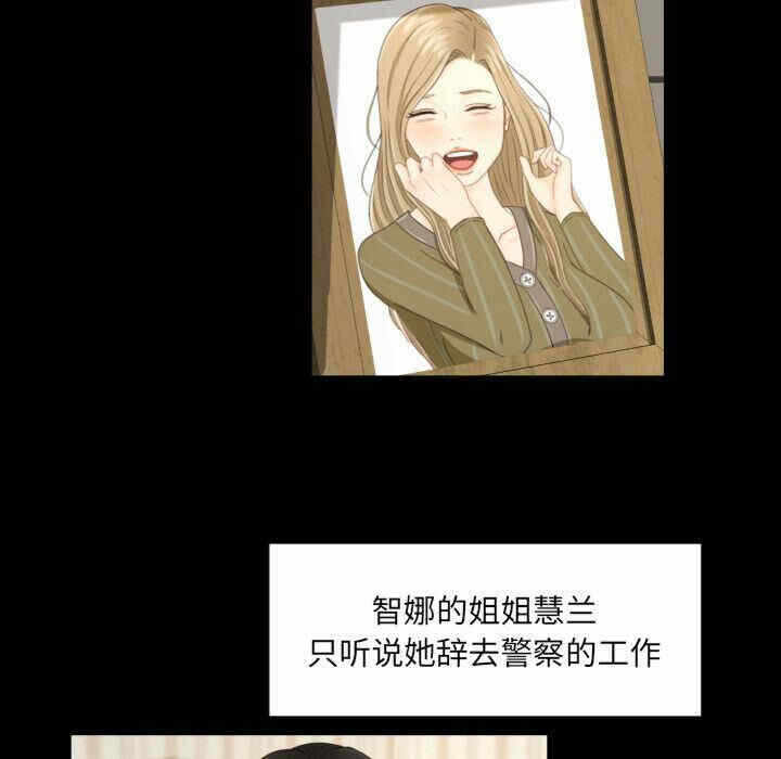第69张