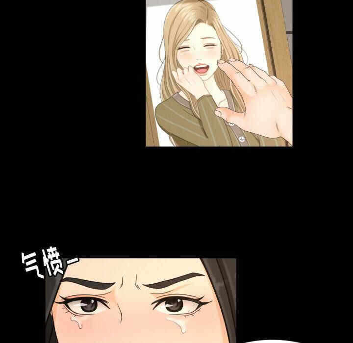 第71张