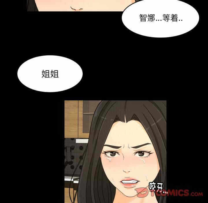 第72张