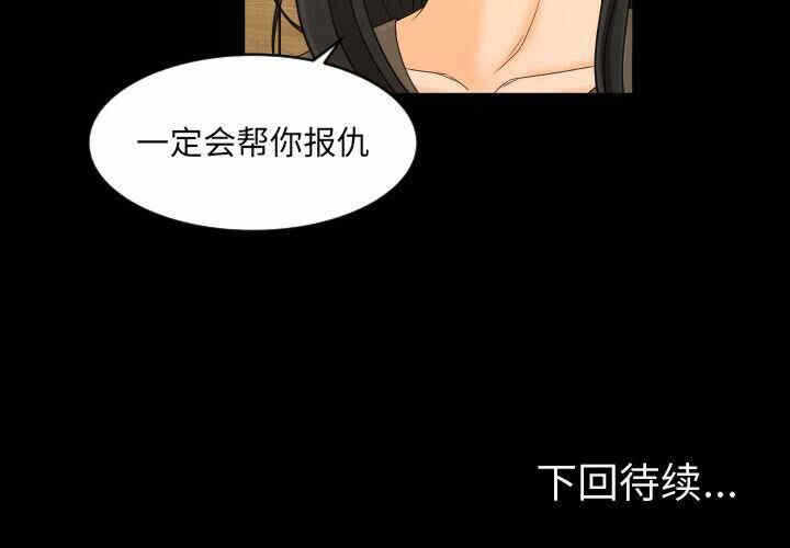 第73张