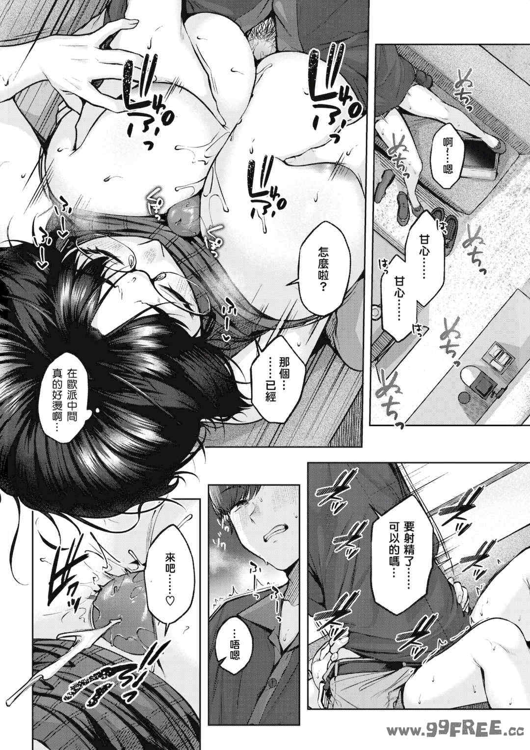 第19张