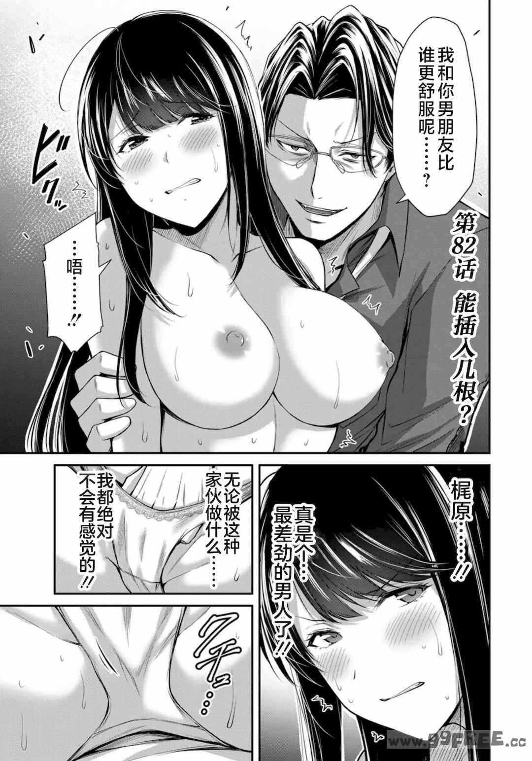 第19张