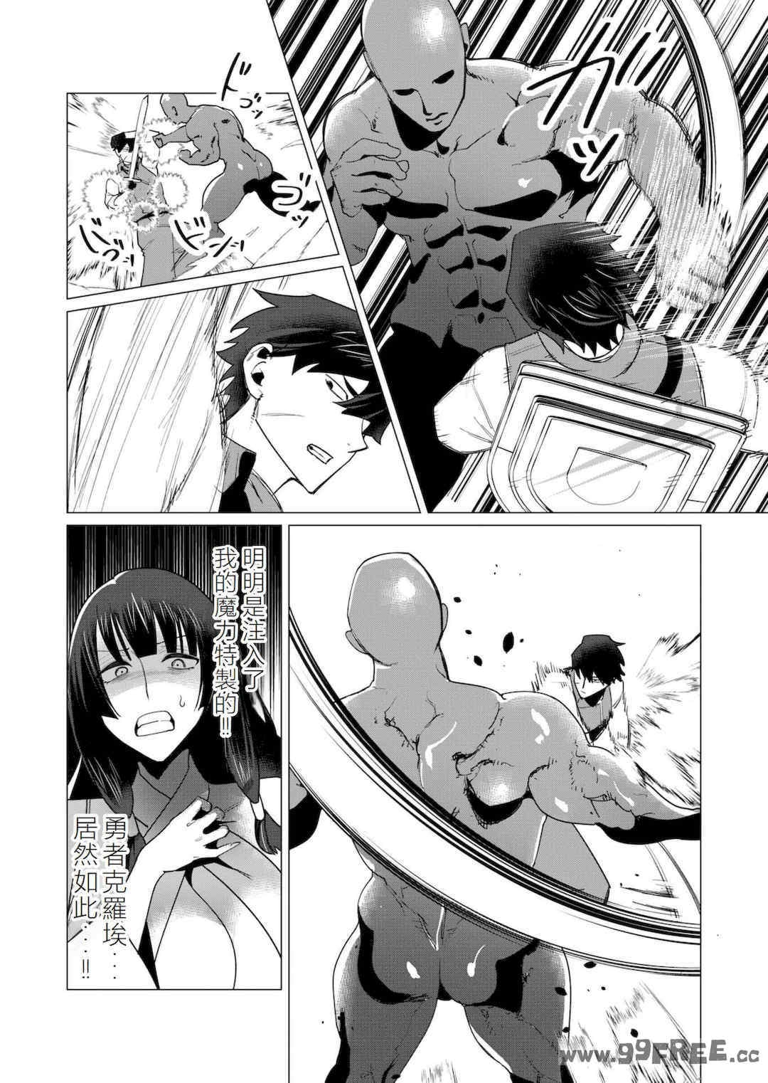 第19张