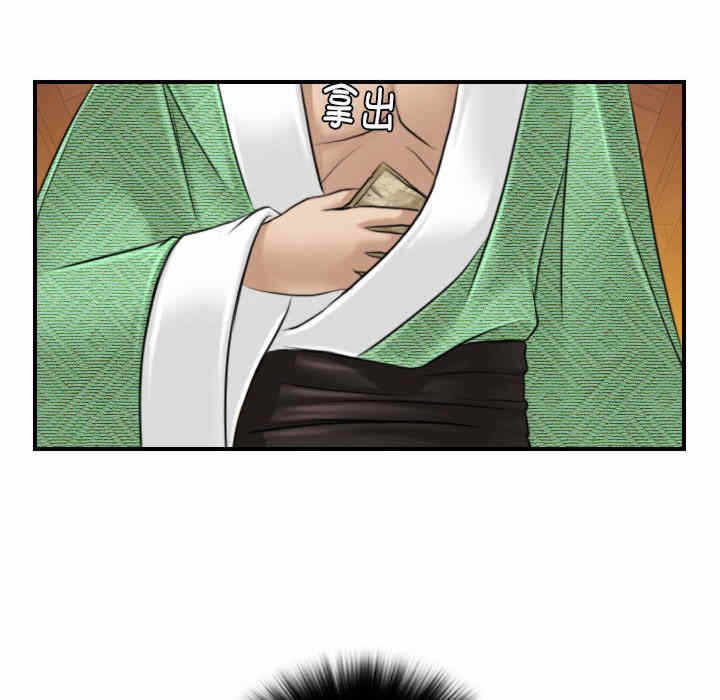 第39张