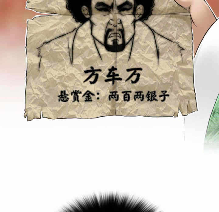 第44张