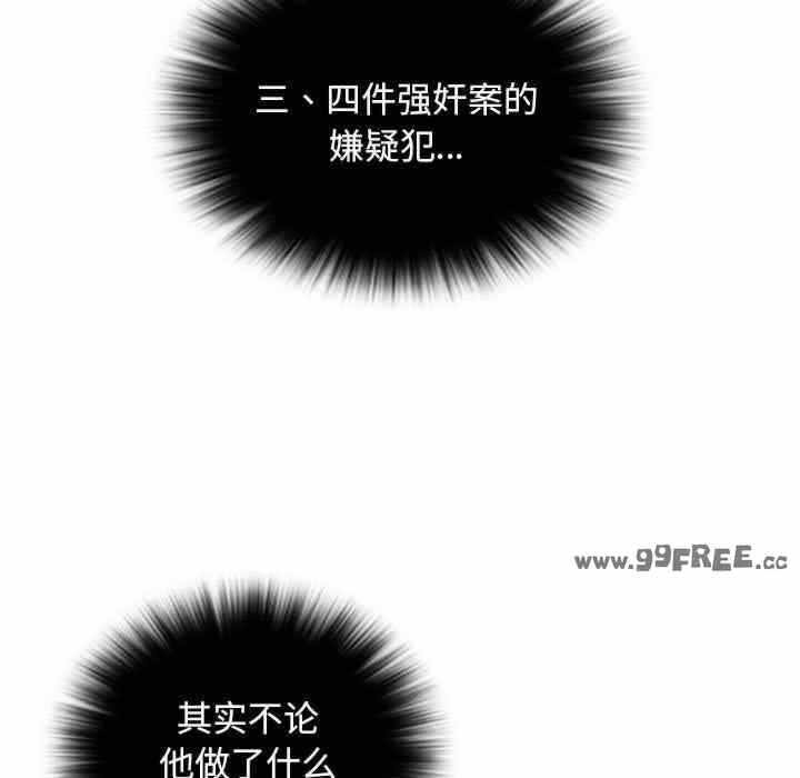 第46张