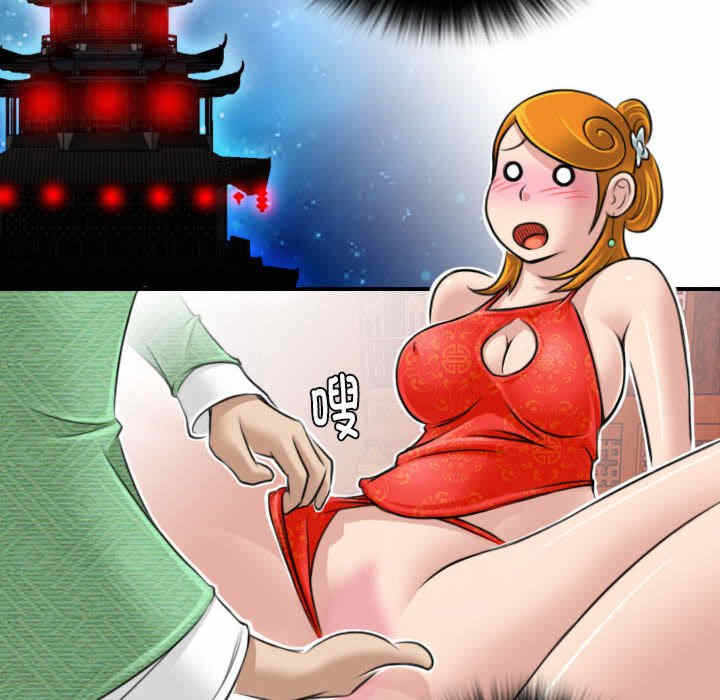 第55张