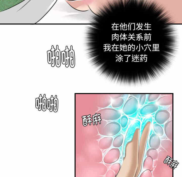 第56张