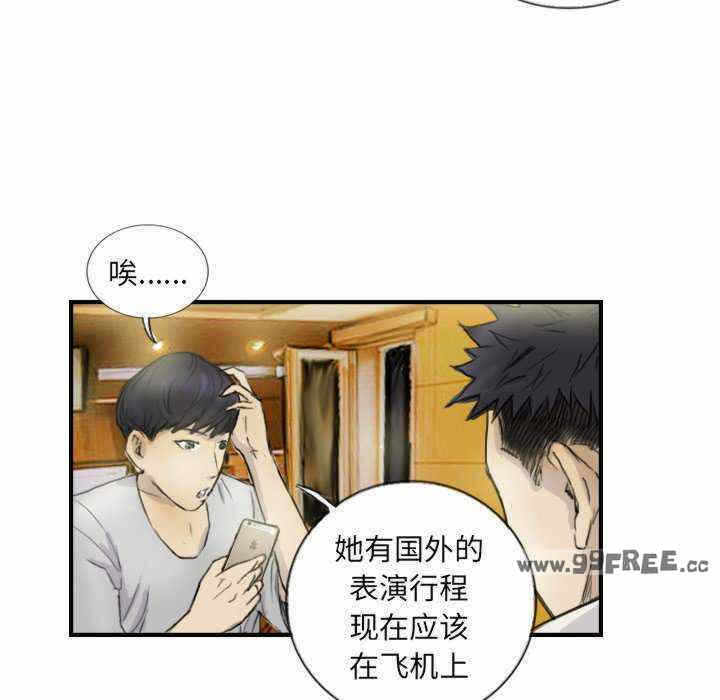 第21张