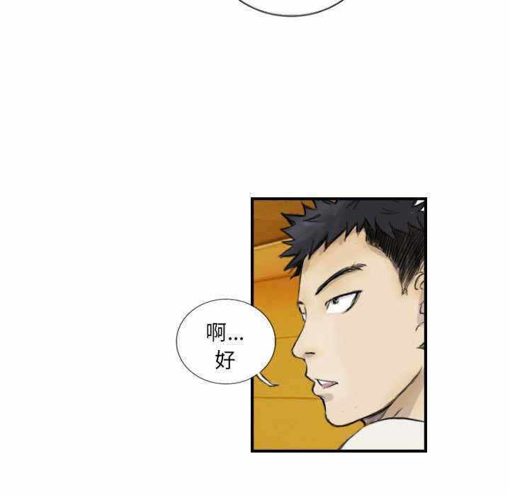 第22张