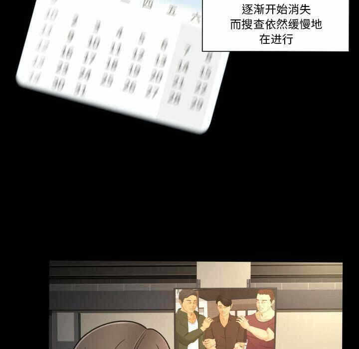 第35张