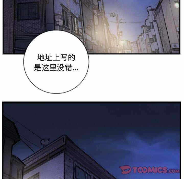 第26张