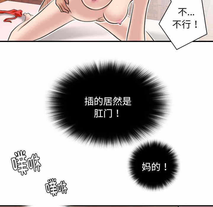 第62张