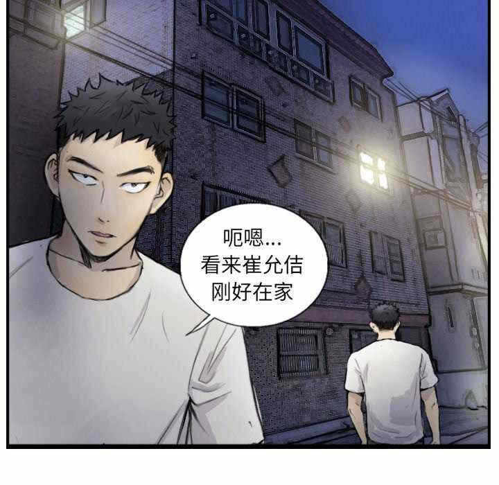 第27张